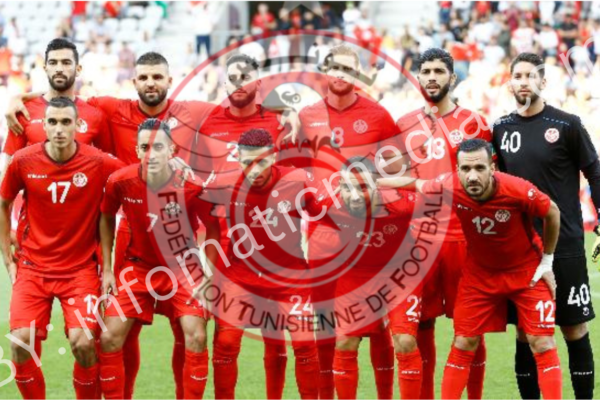 Tunisia National Football Team Tunisia National Football Team