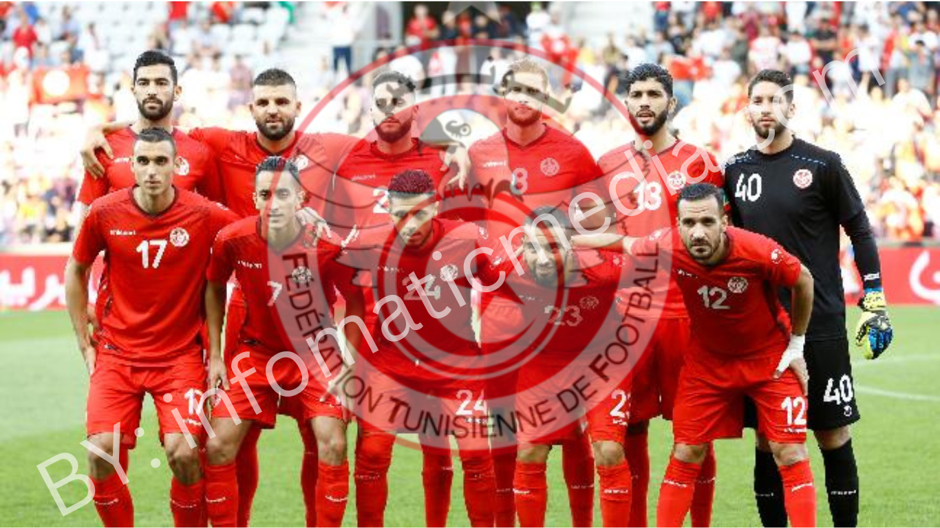 Tunisia National Football Team
